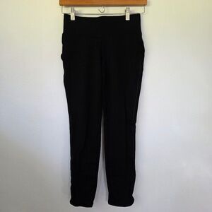DG2 Leggings with Piping on Sides‎